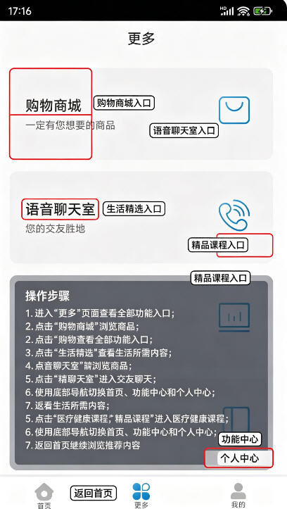校宽认证最新版 校宽认证最新版