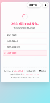 ����Ǳ���ۺ�����������׿app���°�