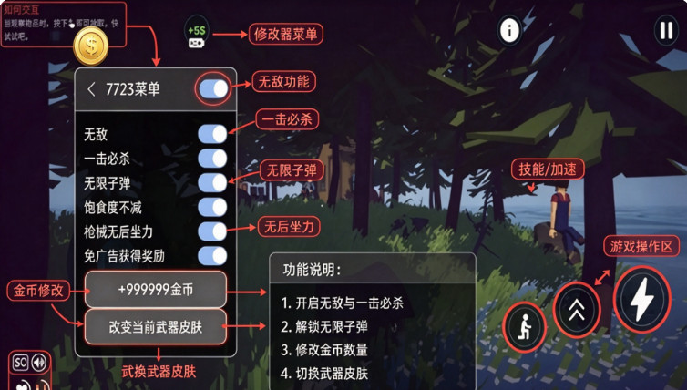 渔力全开内置菜单下载手机版 渔力全开内置菜单下载手机版
