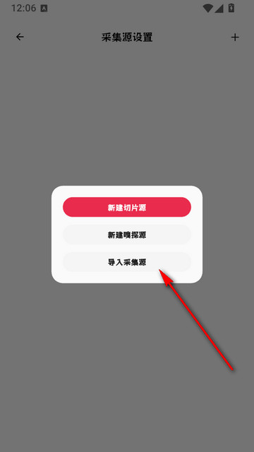 AFAN动漫