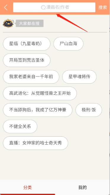 KUKU����app�ٷ�����