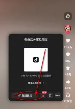 ����
