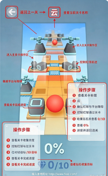 ��������տ����Ȱ汾������