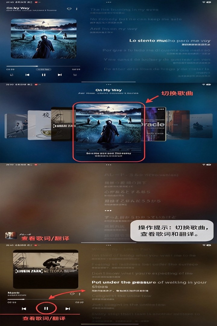 Halcyon中文安卓版app Halcyon中文安卓版app