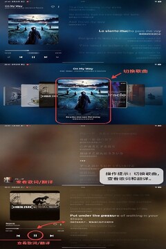 Halcyon中文安卓版app Halcyon中文安卓版app
