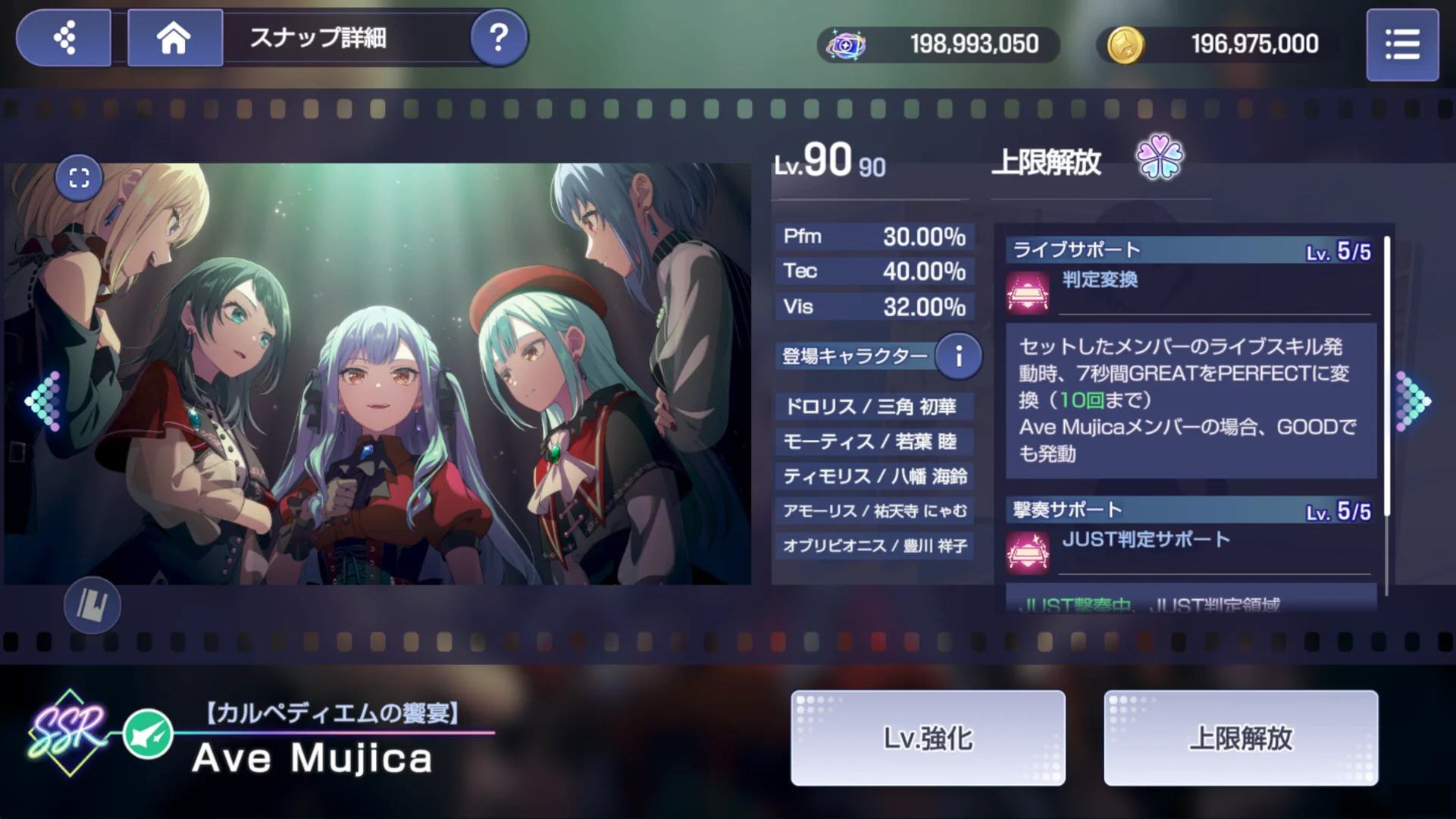 ournotes交织的乐章官方正版安装包 ournotes交织的乐章官方正版安装包
