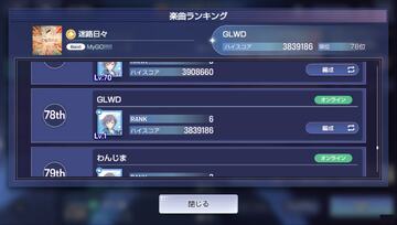 ournotes��֯�����¹ٷ����氲װ��
