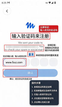 Muse AI������app���عٷ�����