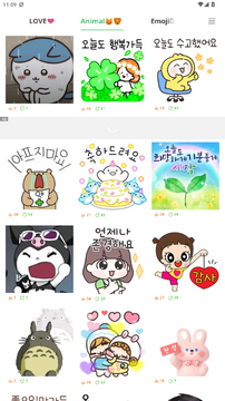 AnimalArtSticker��ֽ������׿��ٷ���