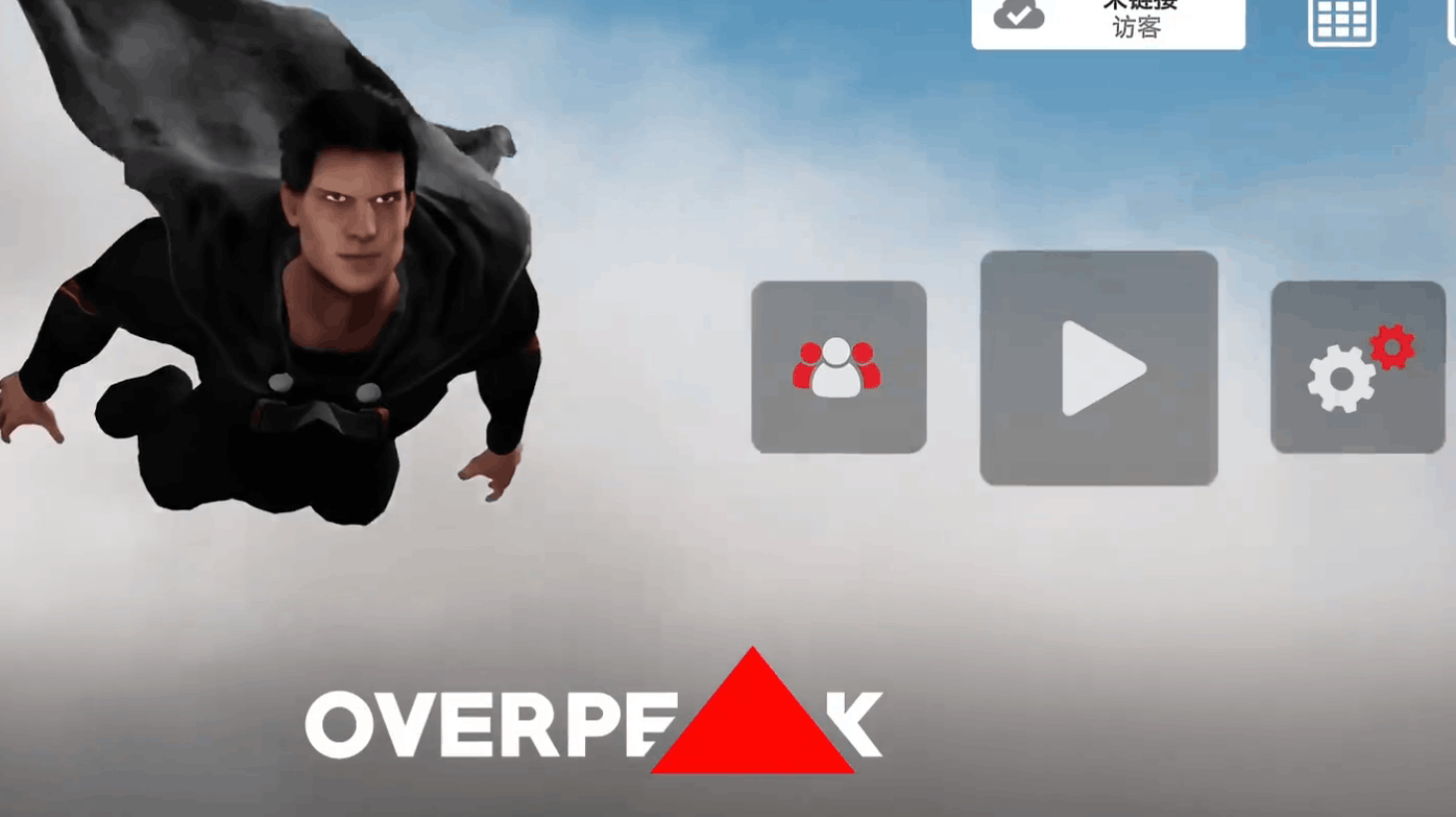 OverPeak