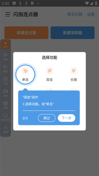 ��ָ������