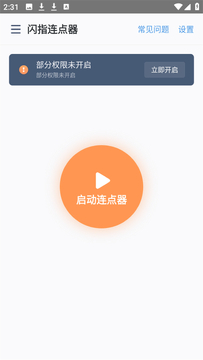��ָ������