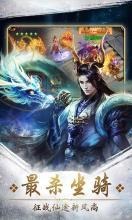 梦幻甬城官方手游最新版 梦幻甬城官方手游最新版