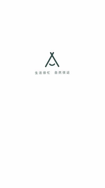 ϫ������app��׿��1.1.2�ֻ����ͼ1