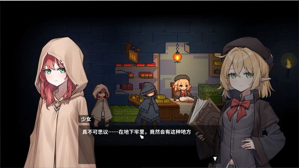 �������������ֻ������İ�װ��v1.0.3���°��ͼ1
