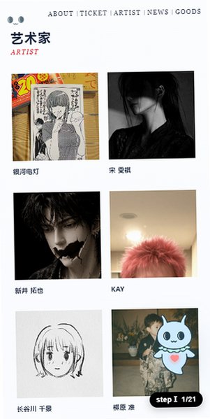 非自愿摄入contemporary手机版(含最新网址)1.0安卓版截图3