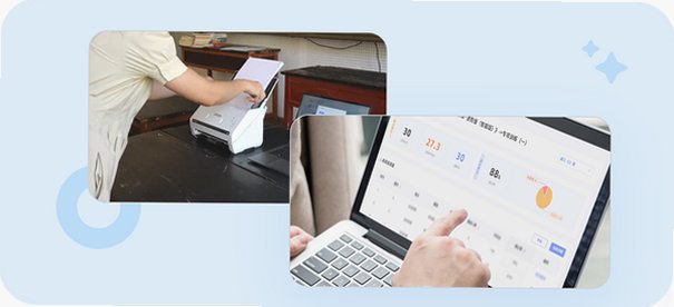 天学网教师端Mac版 英语数字化教学客户端截图3