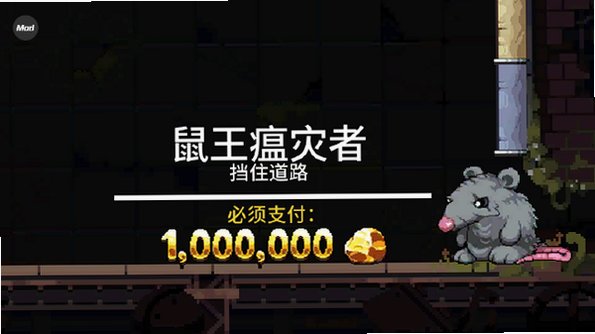 �Ƹ�ĥ������mod�˵����޽�Ұ氲׿��1.0.2��ͼ2