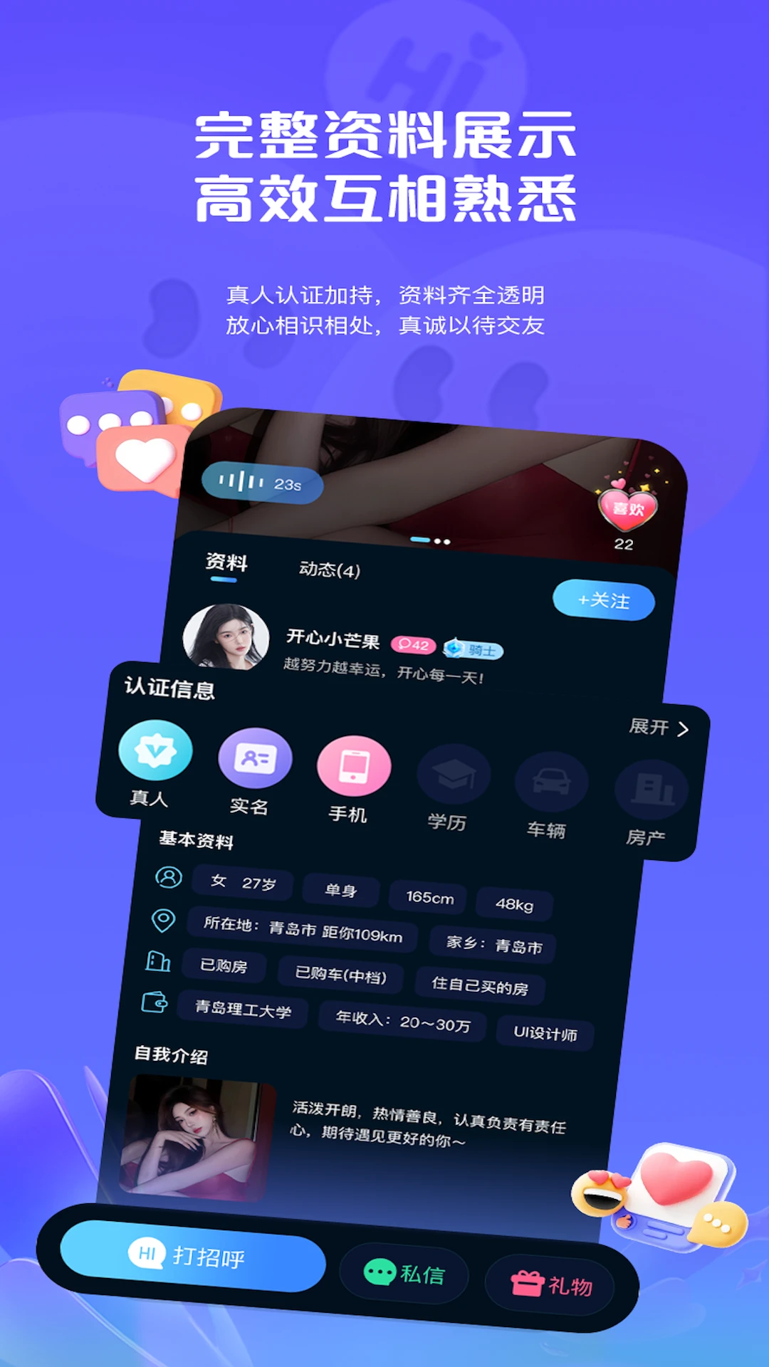 ������һ��һ��Ƶ����ͬ�ǽ���v1.1.8�ٷ����ͼ3