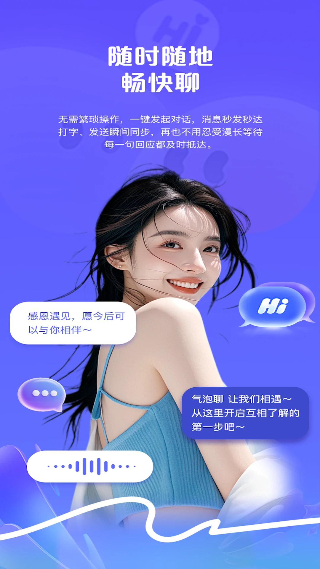 ������ - һ��һ��Ƶ����ͬ�ǽ��Ѷ�̬�㳡
