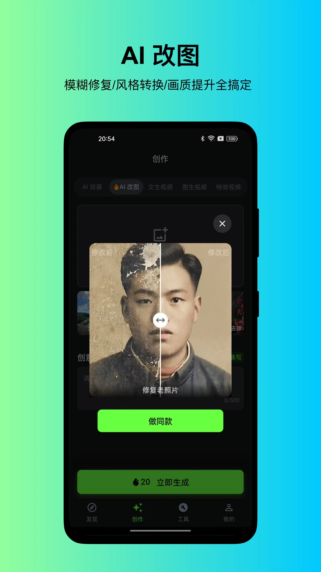 �컭Ѽ6.0.0���°��ͼ3