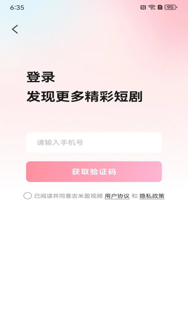 ����ӯֱ������