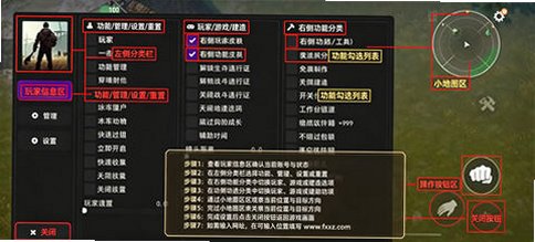 ����ĩ������mod���°汾2026