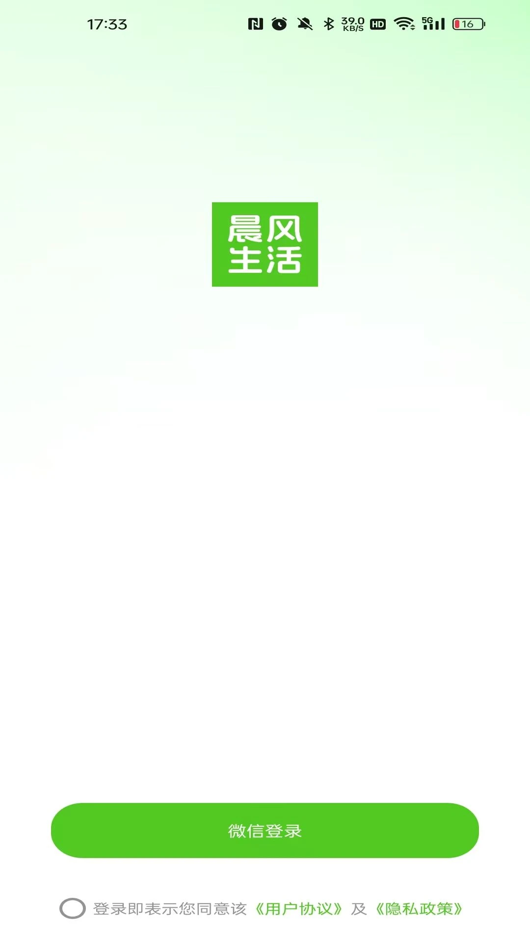 ��������26.08.29 ���°��ͼ3