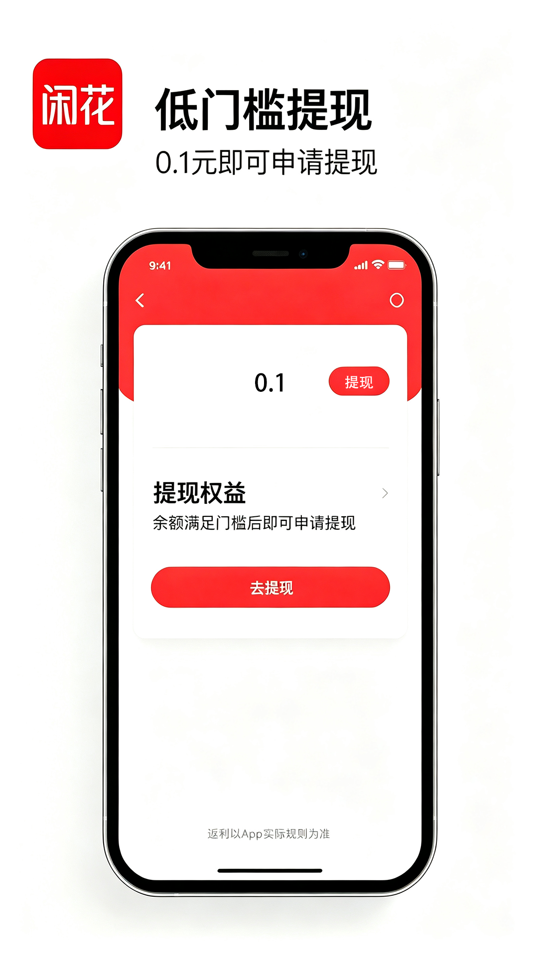 �л�2.0.3�ٷ����ͼ3