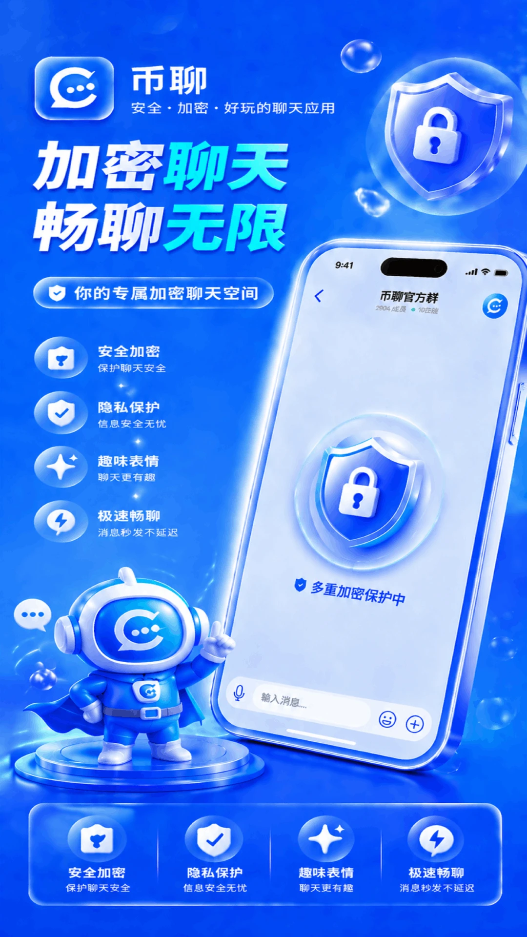 ����2.1.4 �ٷ����ͼ0