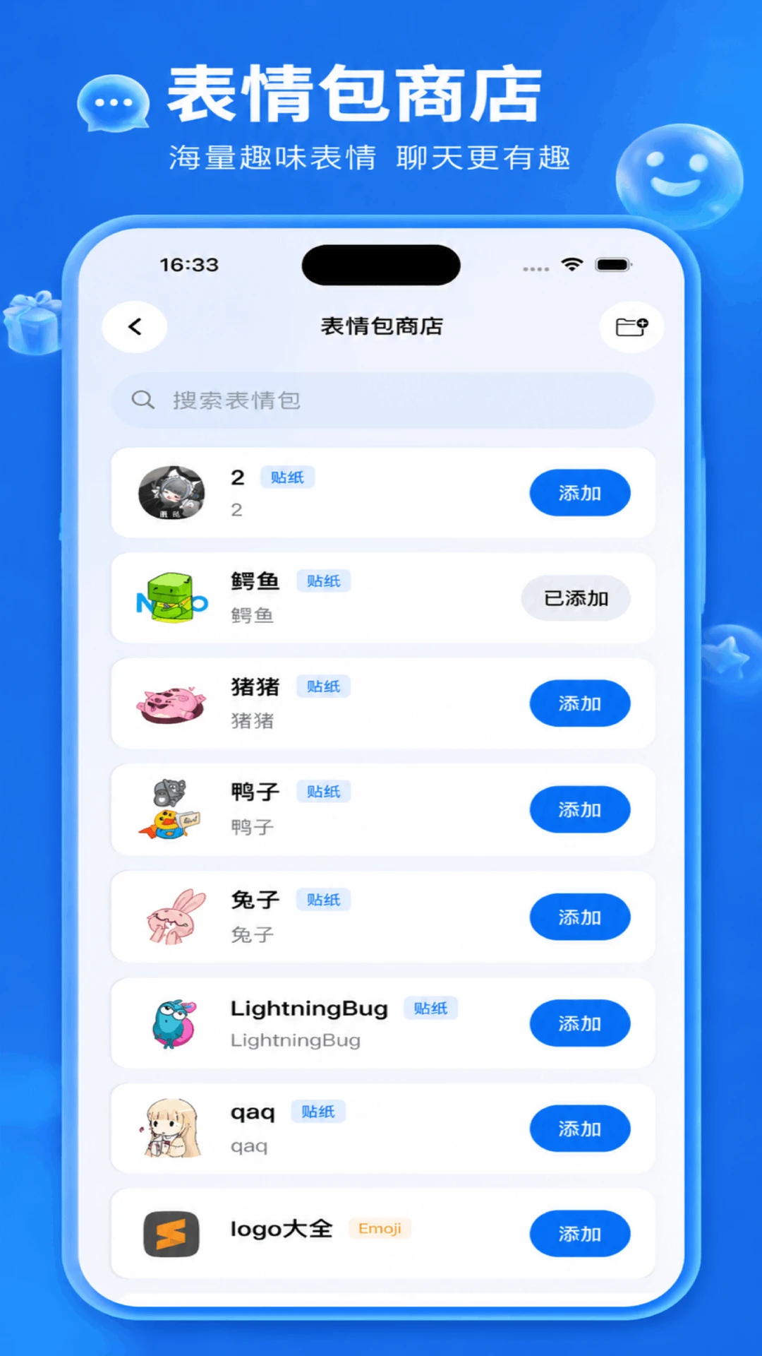 ����2.1.4 �ٷ����ͼ4