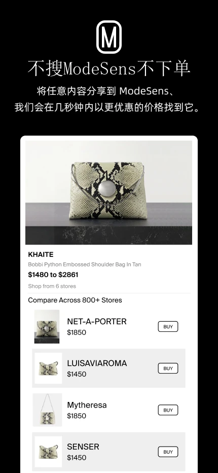 ModeSens���ܹ����������°汾v5.9.96�ٷ����ͼ0