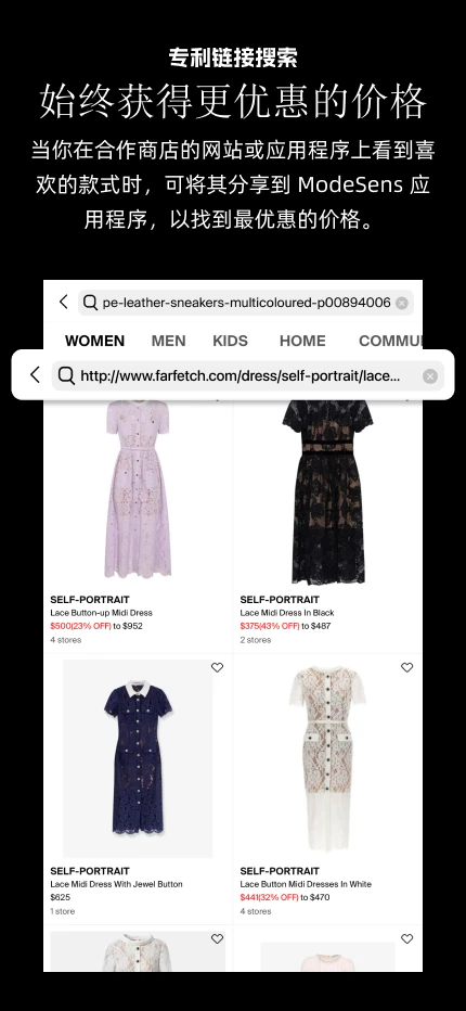 ModeSens���ܹ����������°汾v5.9.96�ٷ����ͼ2