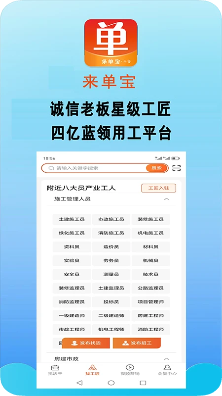 �������������̼Ұ�v9.0.7 �ٷ����ͼ3