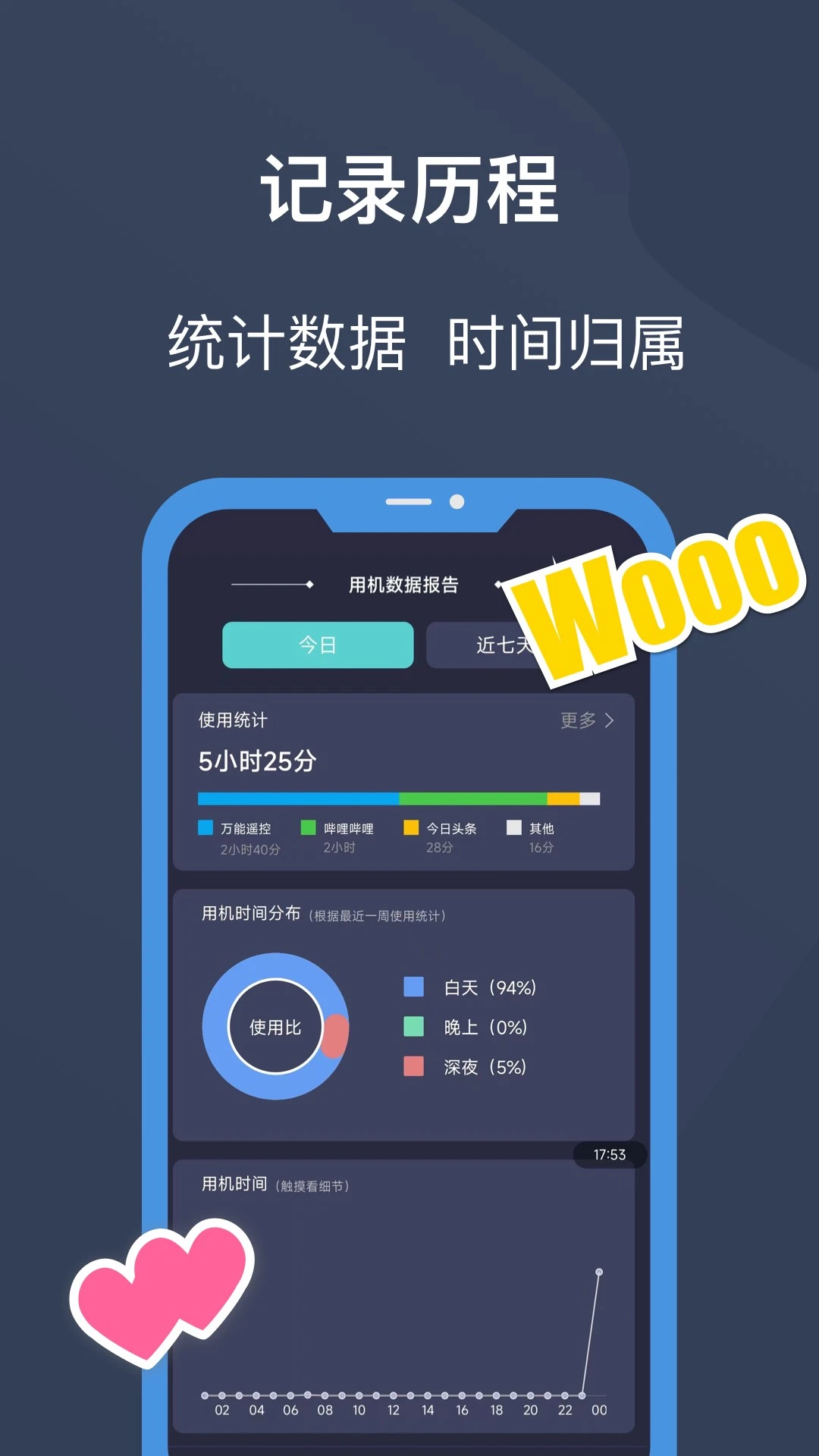 ��������������26.08.30 �ٷ����ͼ3
