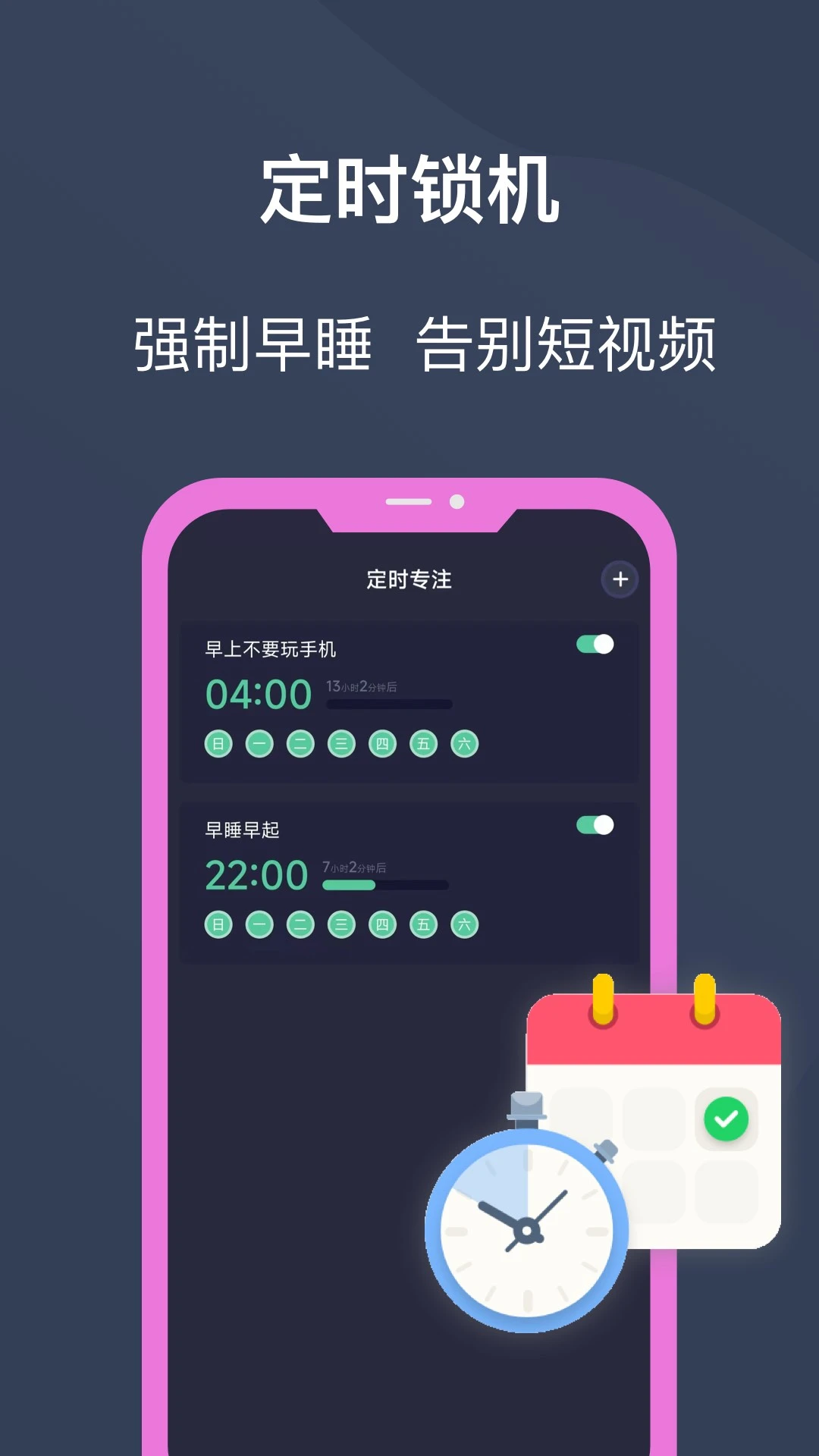 ��������������26.08.30 �ٷ����ͼ2