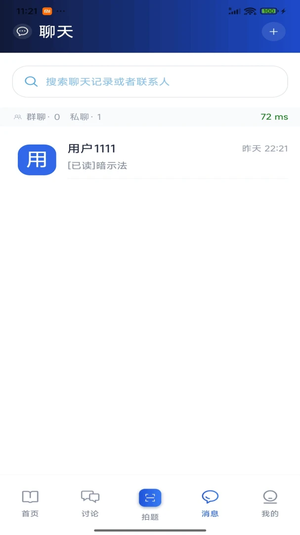 �����ð�׿�����Ԥ��