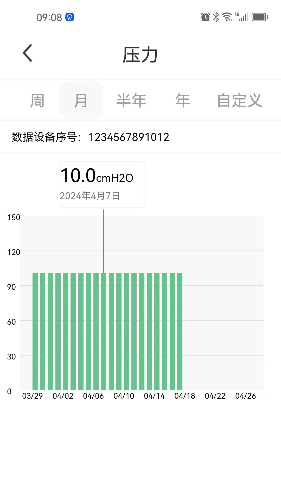 ��������v1.0.17 �ٷ����ͼ1