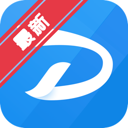 嗨格式数据恢复大师 for Mac下载