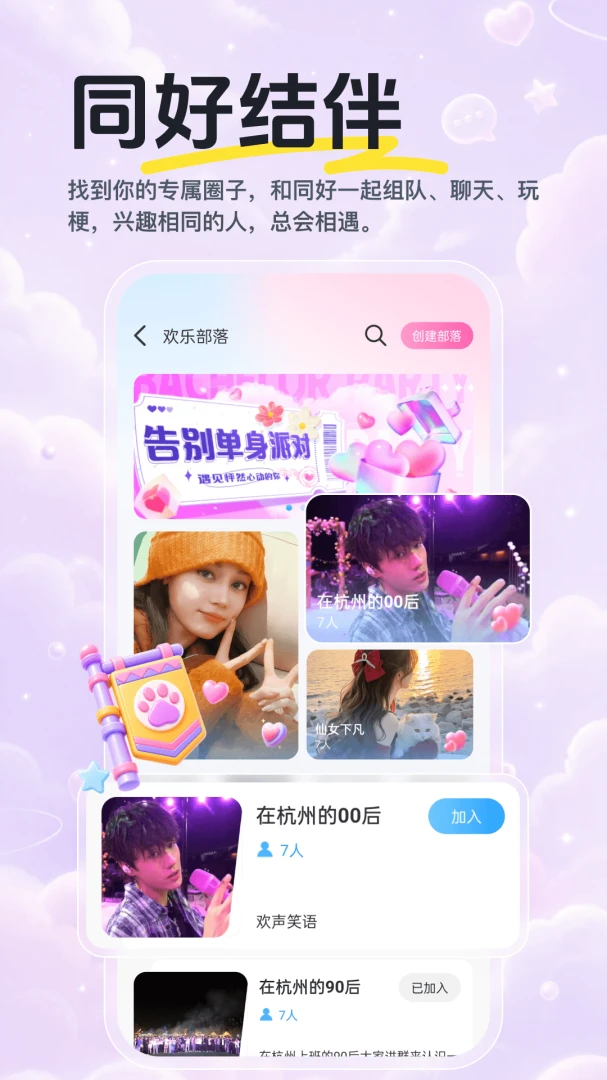 �¼����Ķ�����