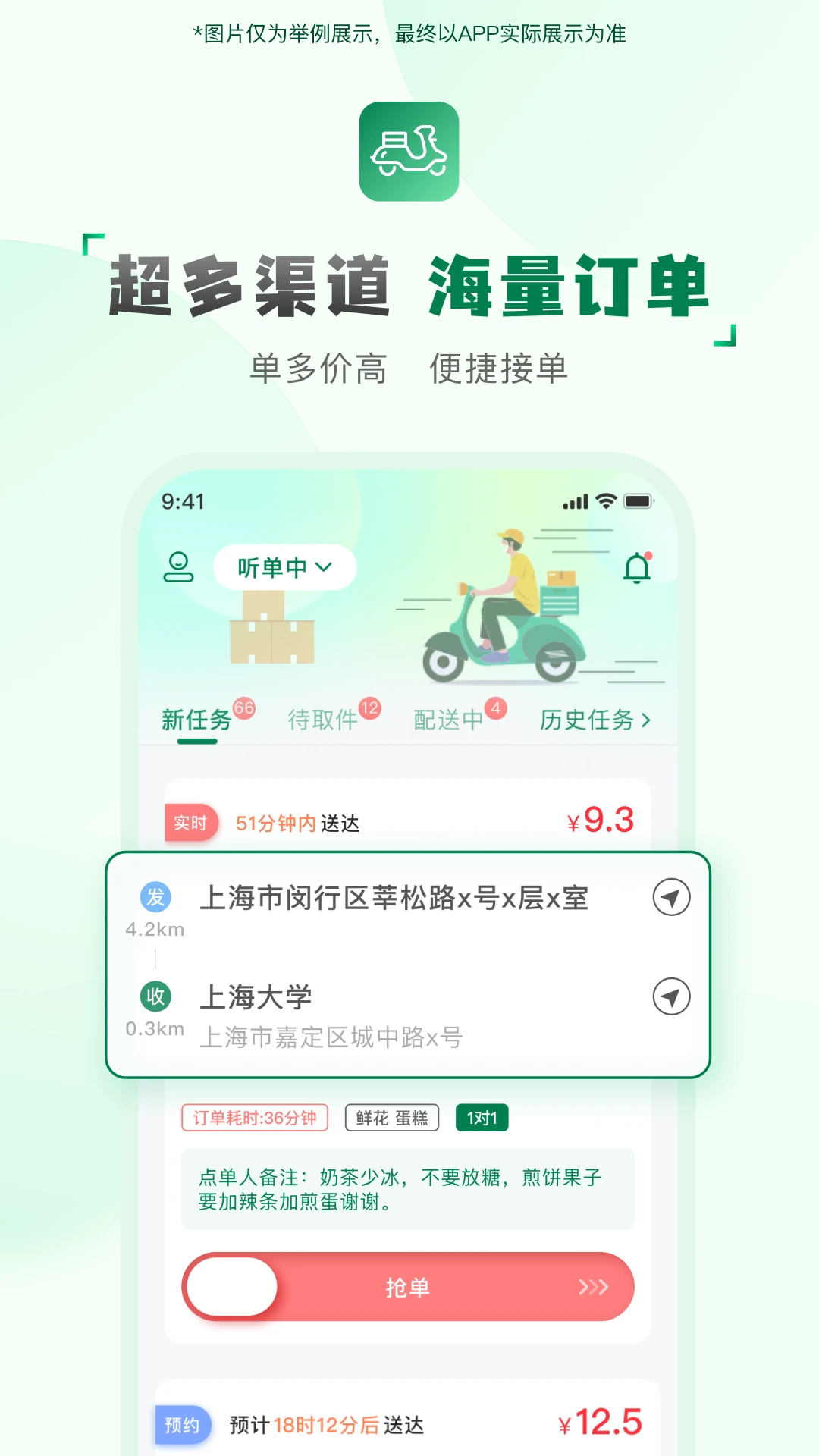 �������ֶ�2.3.6�ٷ����ͼ0