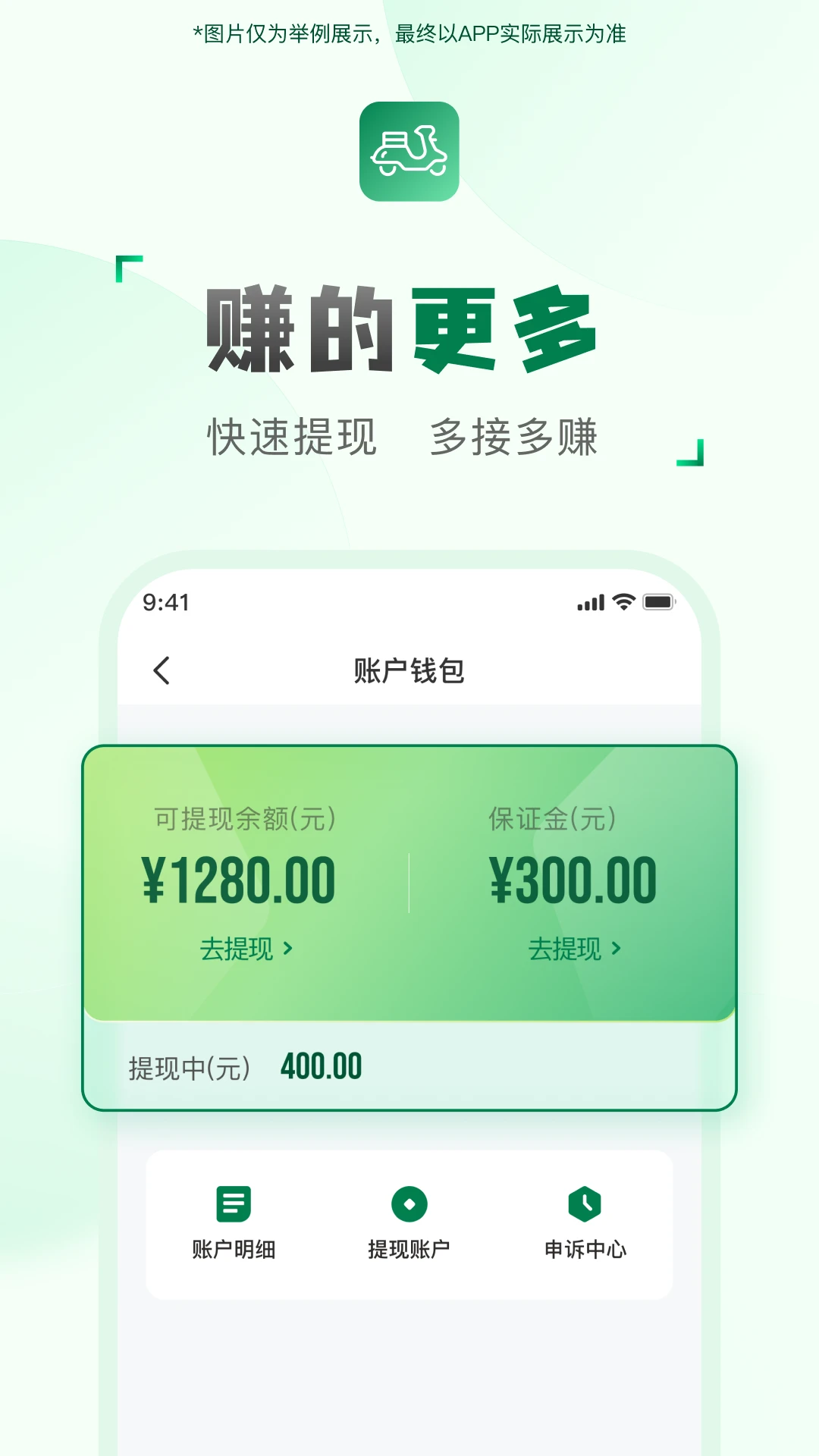 �������ֶ�2.3.6�ٷ����ͼ3