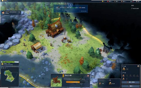 北境之地Northgard for Mac版 北境之地Northgard for Mac版
