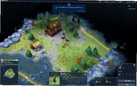 北境之地Northgard for Mac版截图3