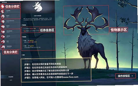 ����֮��Northgard for Mac��