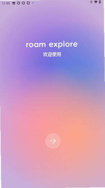 �ǻ���ħ��app�ֻ����°�100.1.0.233��׿���ͼ1