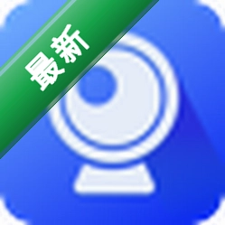 EV虚拟摄像头下载