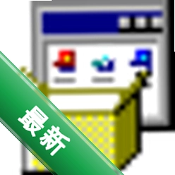 VC++ 2008可再发行组件包下载