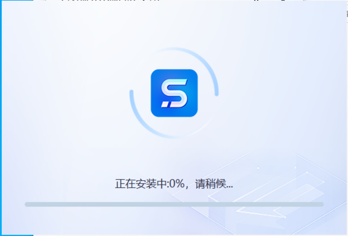 styler���԰��ͼ3