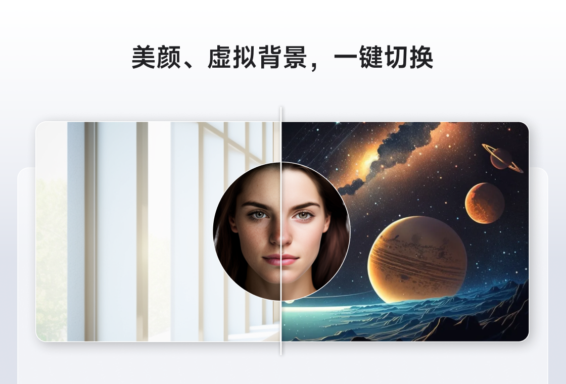 CamIn���԰漼��